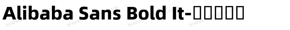 Alibaba Sans Bold It字体转换